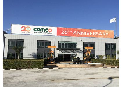 Camco 20th Anniversary